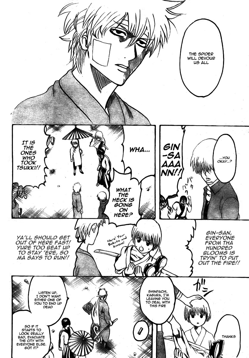 Gintama Chapter 257 page 19 - Chapter 257 : A Single Thread Is Flammable At Its Base