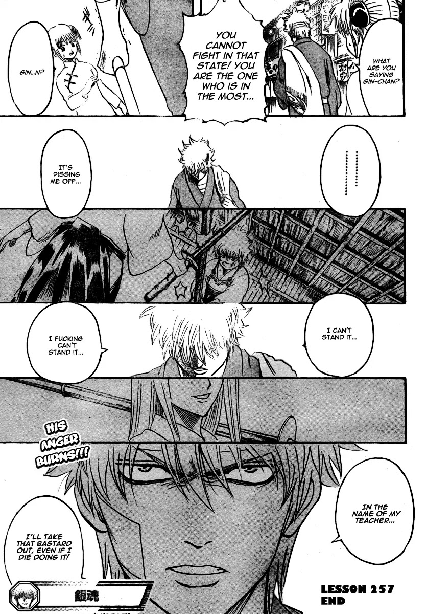 Gintama Chapter 257 page 20 - Chapter 257 : A Single Thread Is Flammable At Its Base