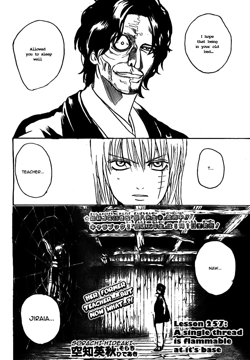 Gintama Chapter 257 page 3 - Chapter 257 : A Single Thread Is Flammable At Its Base