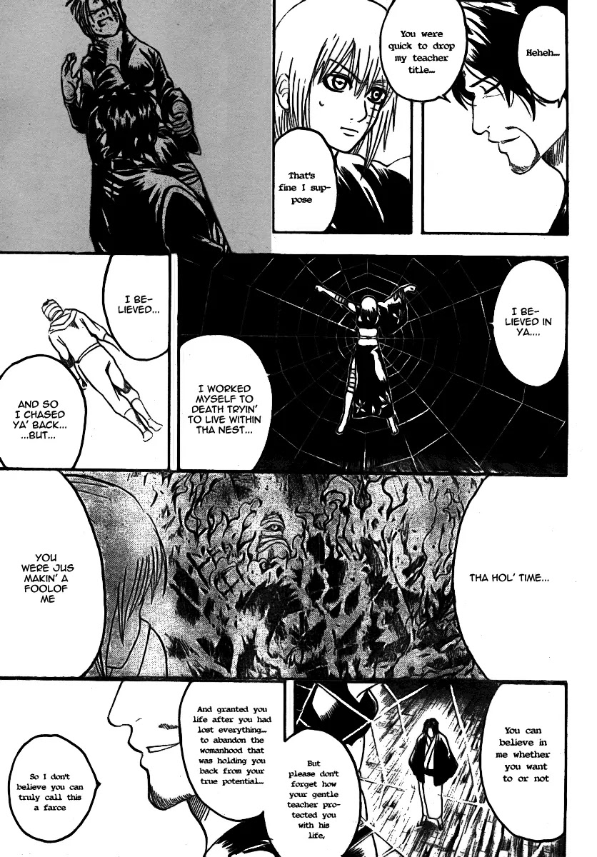 Gintama Chapter 257 page 4 - Chapter 257 : A Single Thread Is Flammable At Its Base