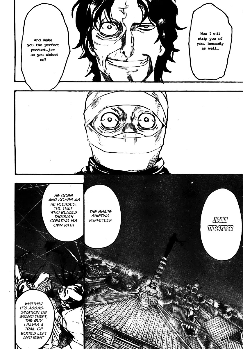 Gintama Chapter 257 page 5 - Chapter 257 : A Single Thread Is Flammable At Its Base