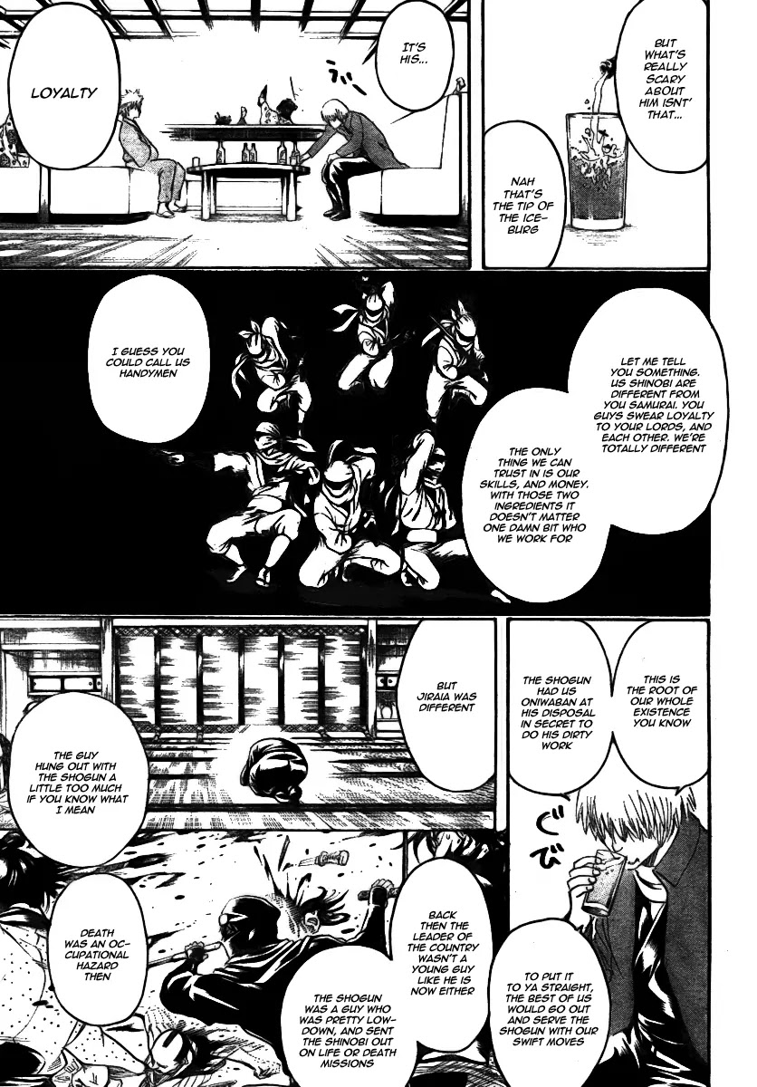 Gintama Chapter 257 page 6 - Chapter 257 : A Single Thread Is Flammable At Its Base