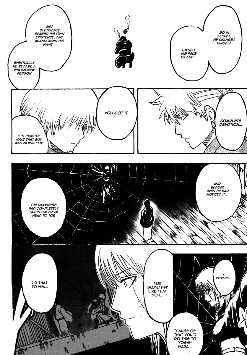 Gintama Chapter 257 page 7 - Chapter 257 : A Single Thread Is Flammable At Its Base