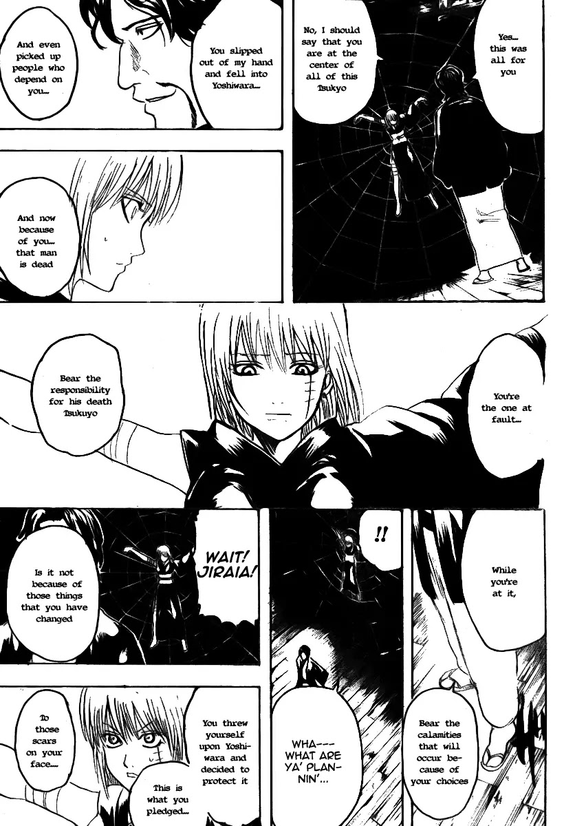 Gintama Chapter 257 page 8 - Chapter 257 : A Single Thread Is Flammable At Its Base