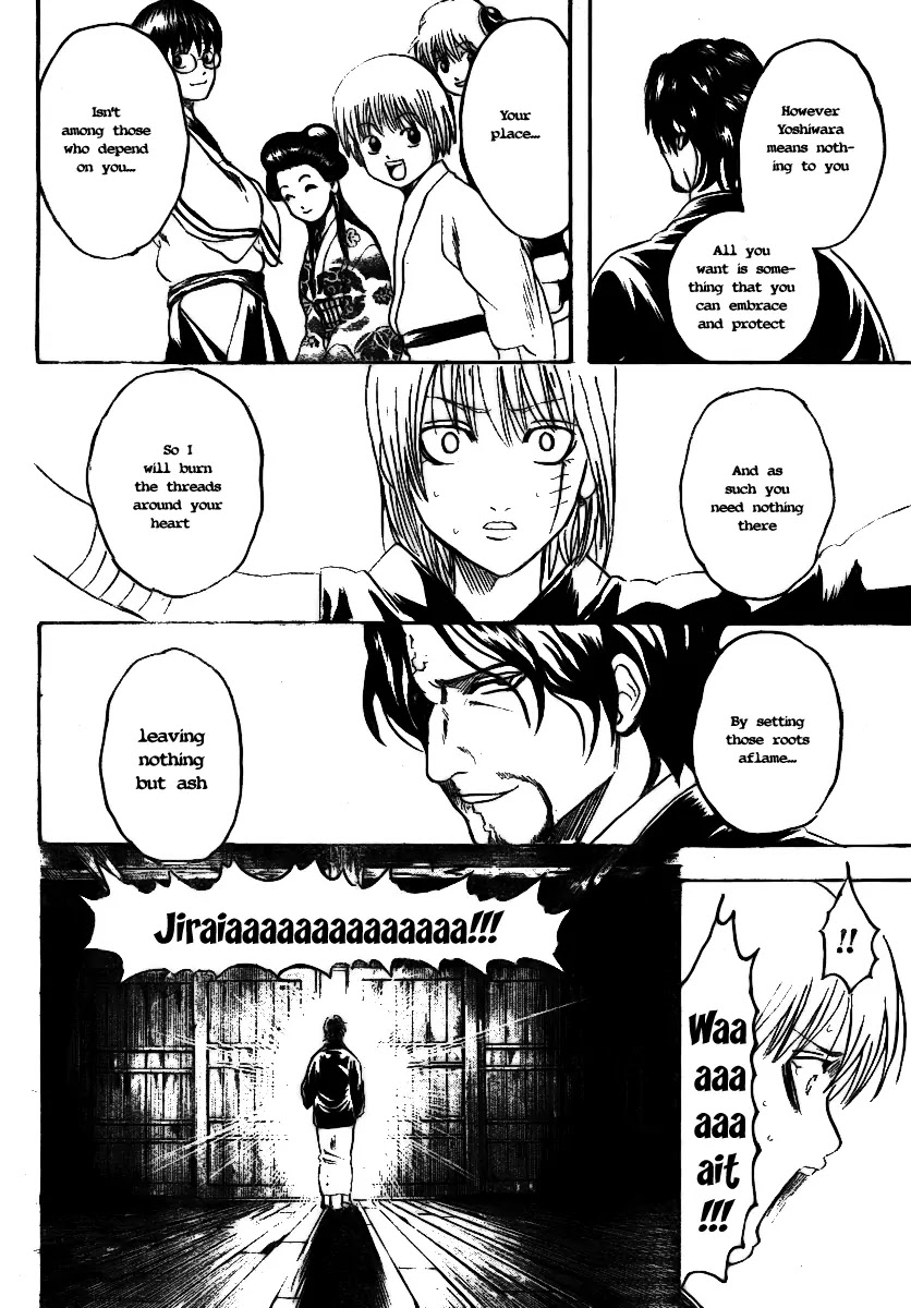 Gintama Chapter 257 page 9 - Chapter 257 : A Single Thread Is Flammable At Its Base