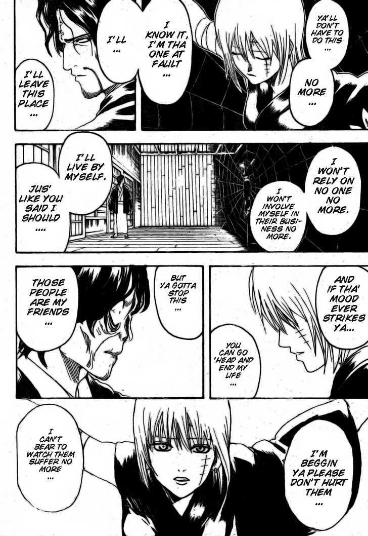 Gintama Chapter 258 page 13 - Chapter 258 : Instead of leaving before students, teachers should leave together with them