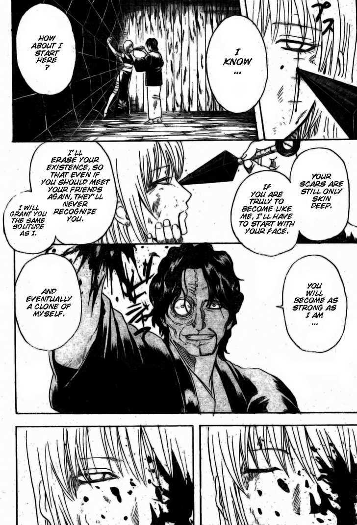 Gintama Chapter 258 page 17 - Chapter 258 : Instead of leaving before students, teachers should leave together with them