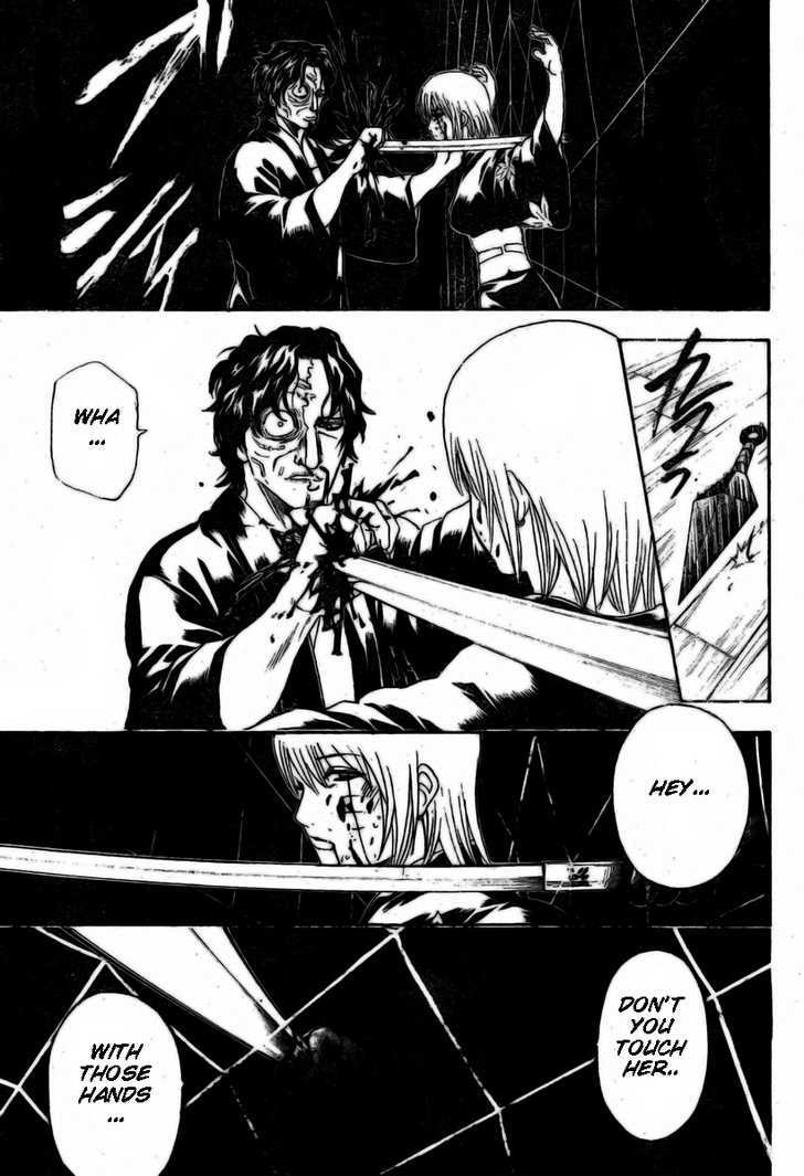Gintama Chapter 258 page 18 - Chapter 258 : Instead of leaving before students, teachers should leave together with them