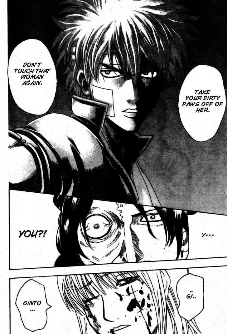 Gintama Chapter 258 page 19 - Chapter 258 : Instead of leaving before students, teachers should leave together with them