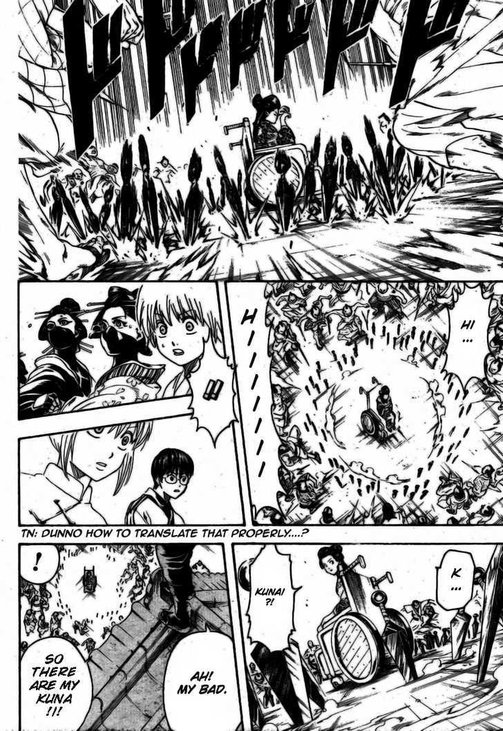 Gintama Chapter 258 page 9 - Chapter 258 : Instead of leaving before students, teachers should leave together with them