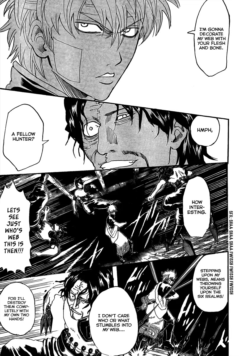 Gintama Chapter 259 page 13 - Chapter 259 : There's hell to pay when a lazy guy gets angry