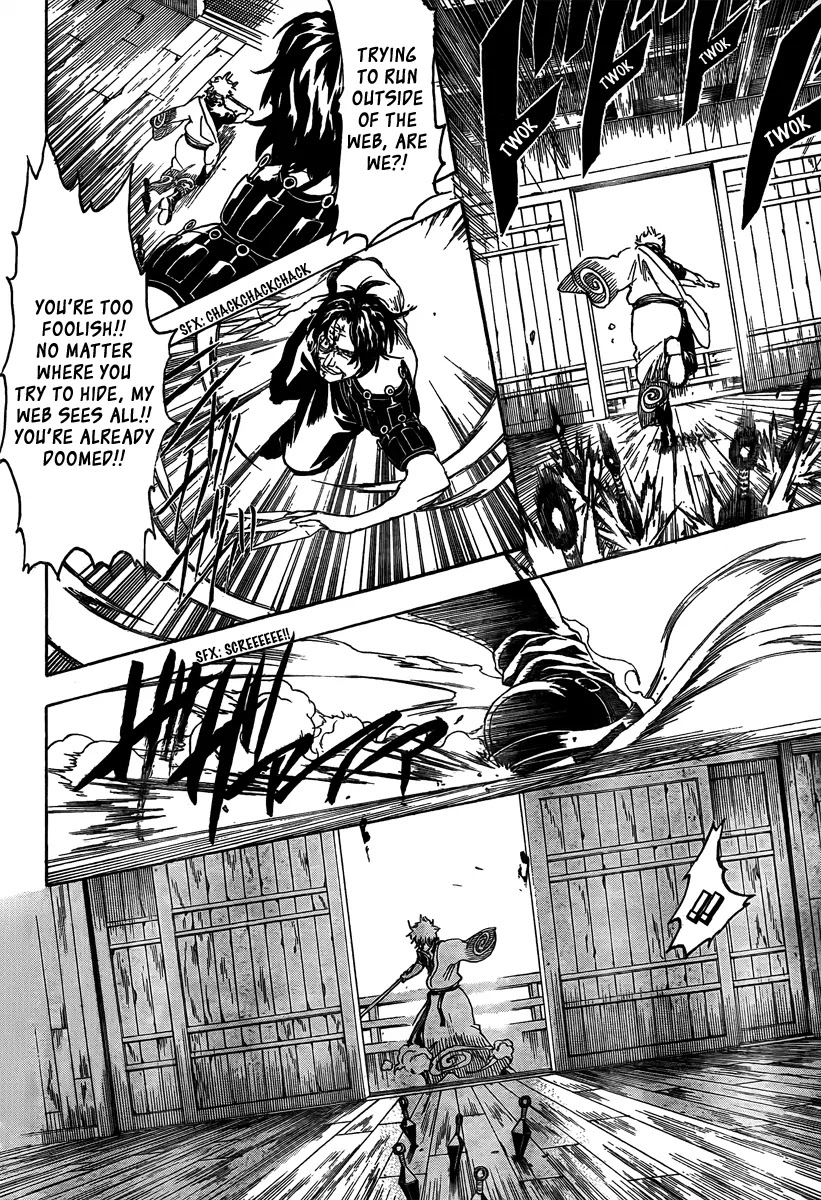 Gintama Chapter 259 page 14 - Chapter 259 : There's hell to pay when a lazy guy gets angry