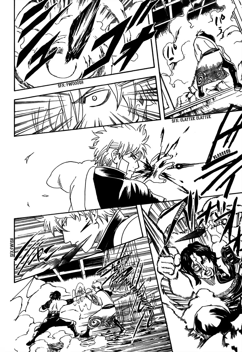 Gintama Chapter 259 page 16 - Chapter 259 : There's hell to pay when a lazy guy gets angry