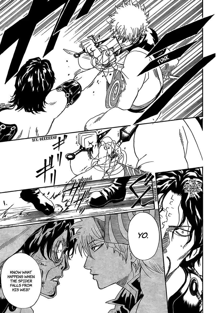Gintama Chapter 259 page 17 - Chapter 259 : There's hell to pay when a lazy guy gets angry