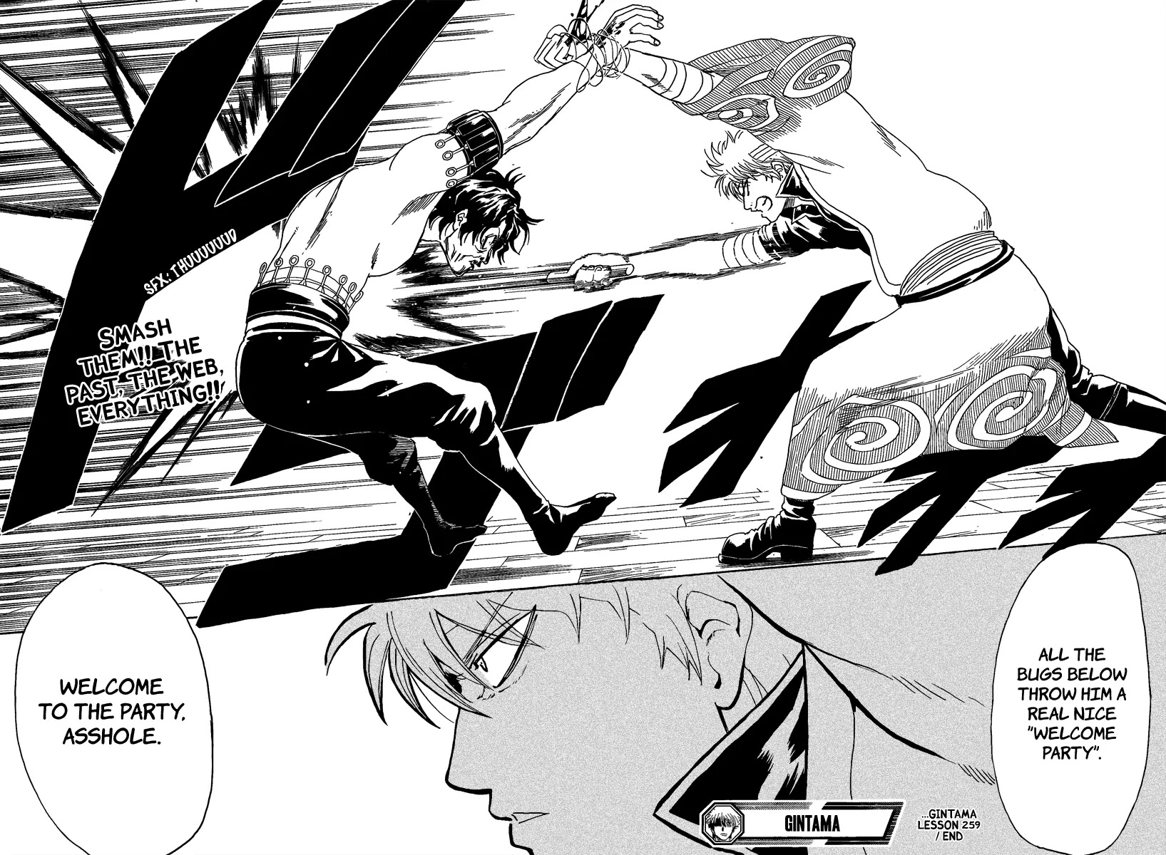 Gintama Chapter 259 page 18 - Chapter 259 : There's hell to pay when a lazy guy gets angry
