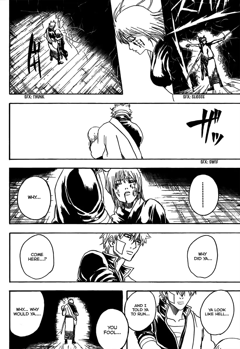 Gintama Chapter 259 page 2 - Chapter 259 : There's hell to pay when a lazy guy gets angry