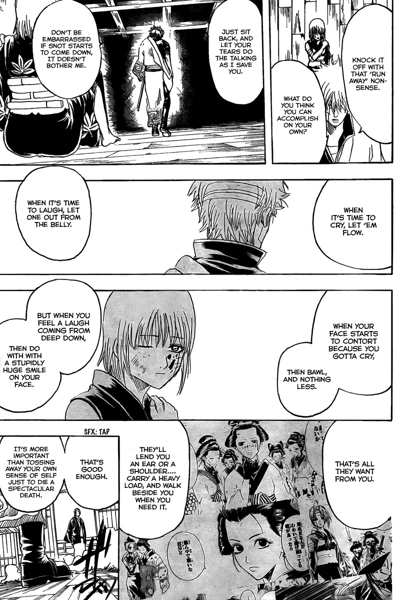 Gintama Chapter 259 page 5 - Chapter 259 : There's hell to pay when a lazy guy gets angry
