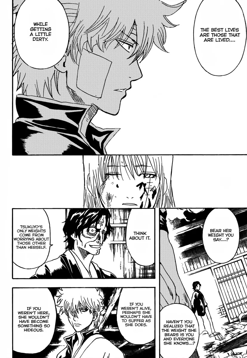 Gintama Chapter 259 page 6 - Chapter 259 : There's hell to pay when a lazy guy gets angry