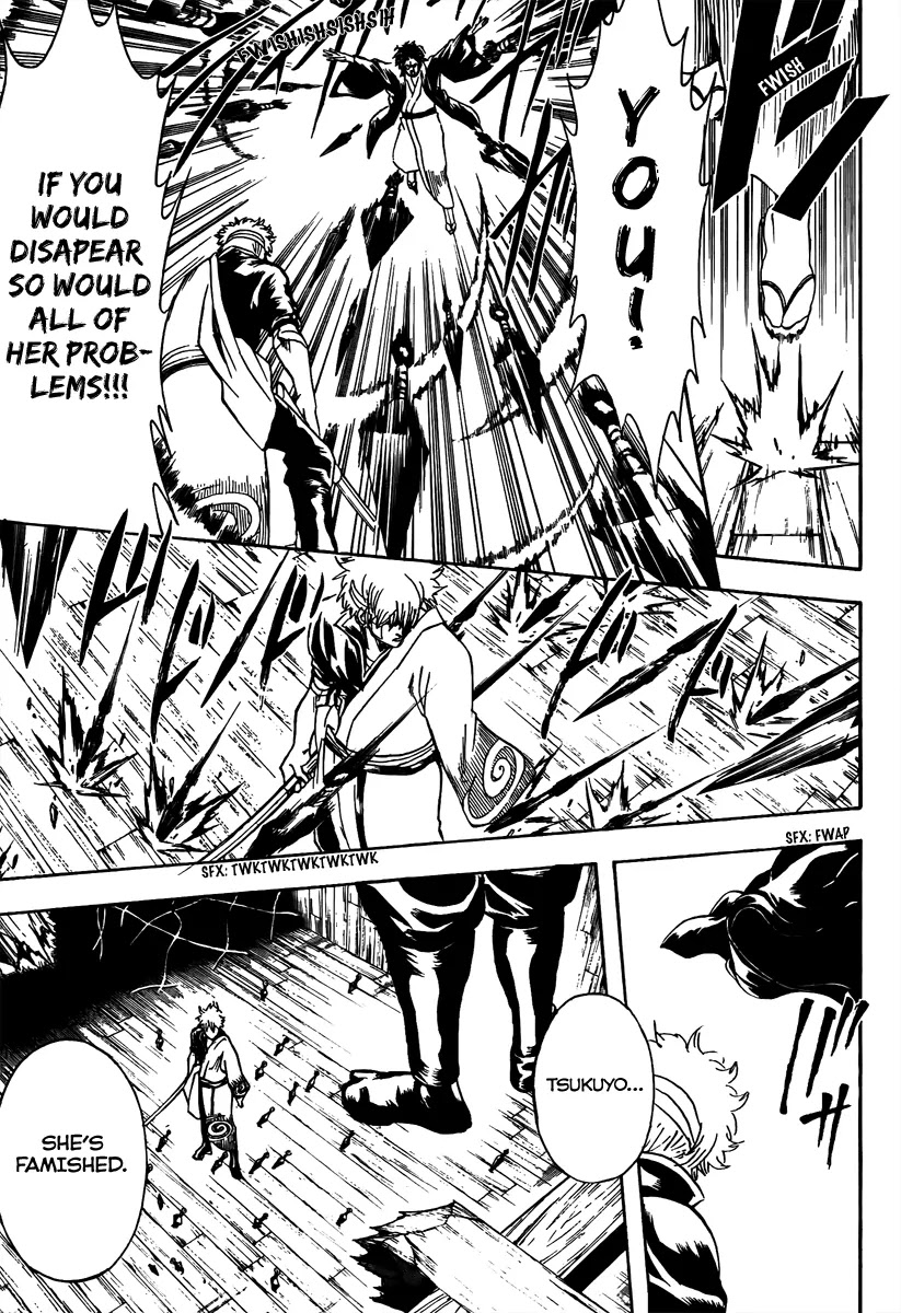 Gintama Chapter 259 page 7 - Chapter 259 : There's hell to pay when a lazy guy gets angry