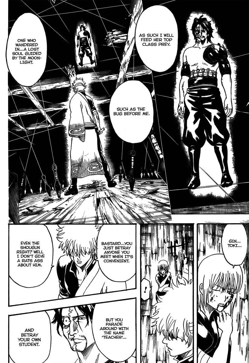 Gintama Chapter 259 page 8 - Chapter 259 : There's hell to pay when a lazy guy gets angry