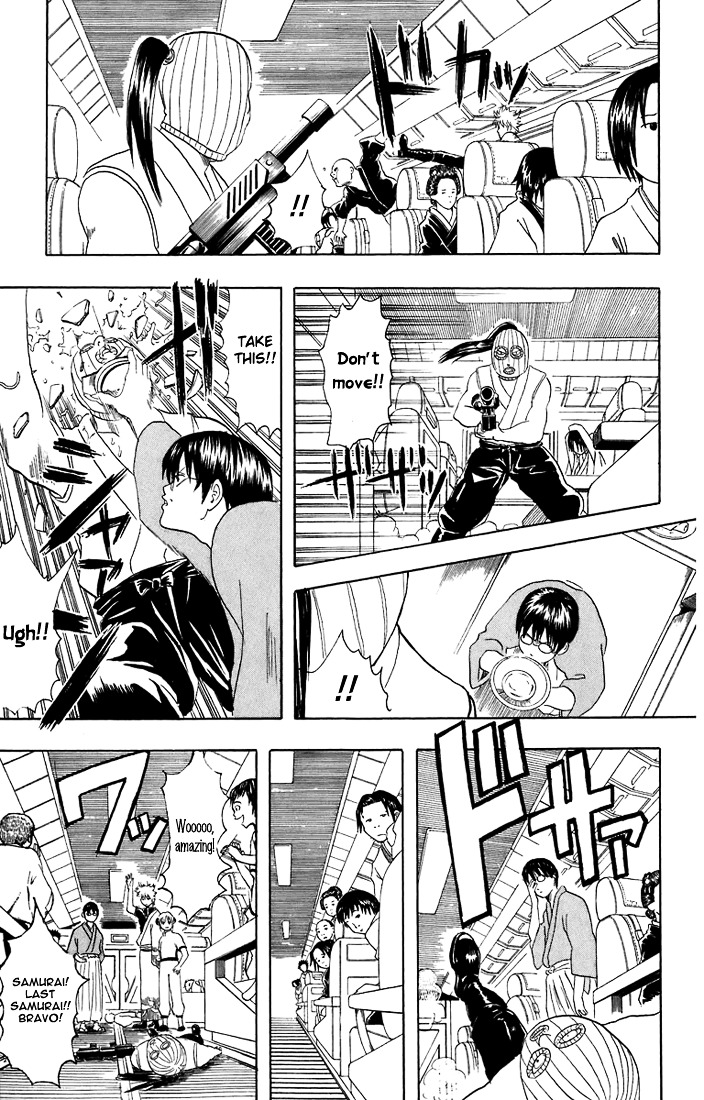 Gintama Chapter 26 page 13 - Chapter 26 : Lesson 26: When On A Trip, Even If You Forget The Pants, Sont Forget...