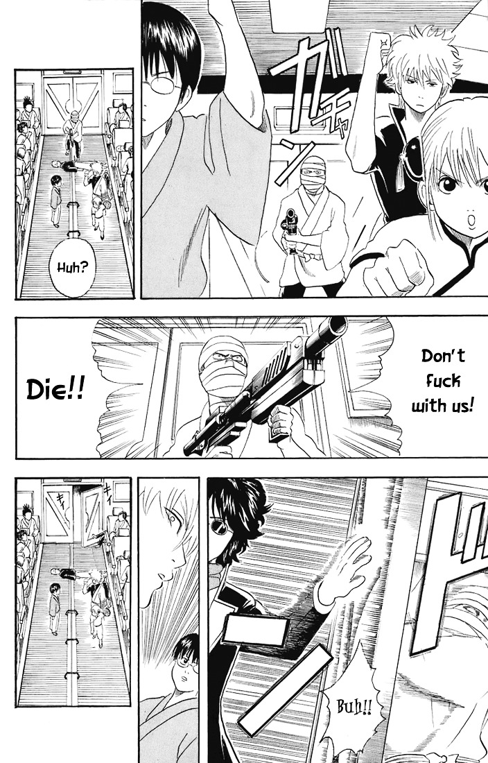 Gintama Chapter 26 page 14 - Chapter 26 : Lesson 26: When On A Trip, Even If You Forget The Pants, Sont Forget...