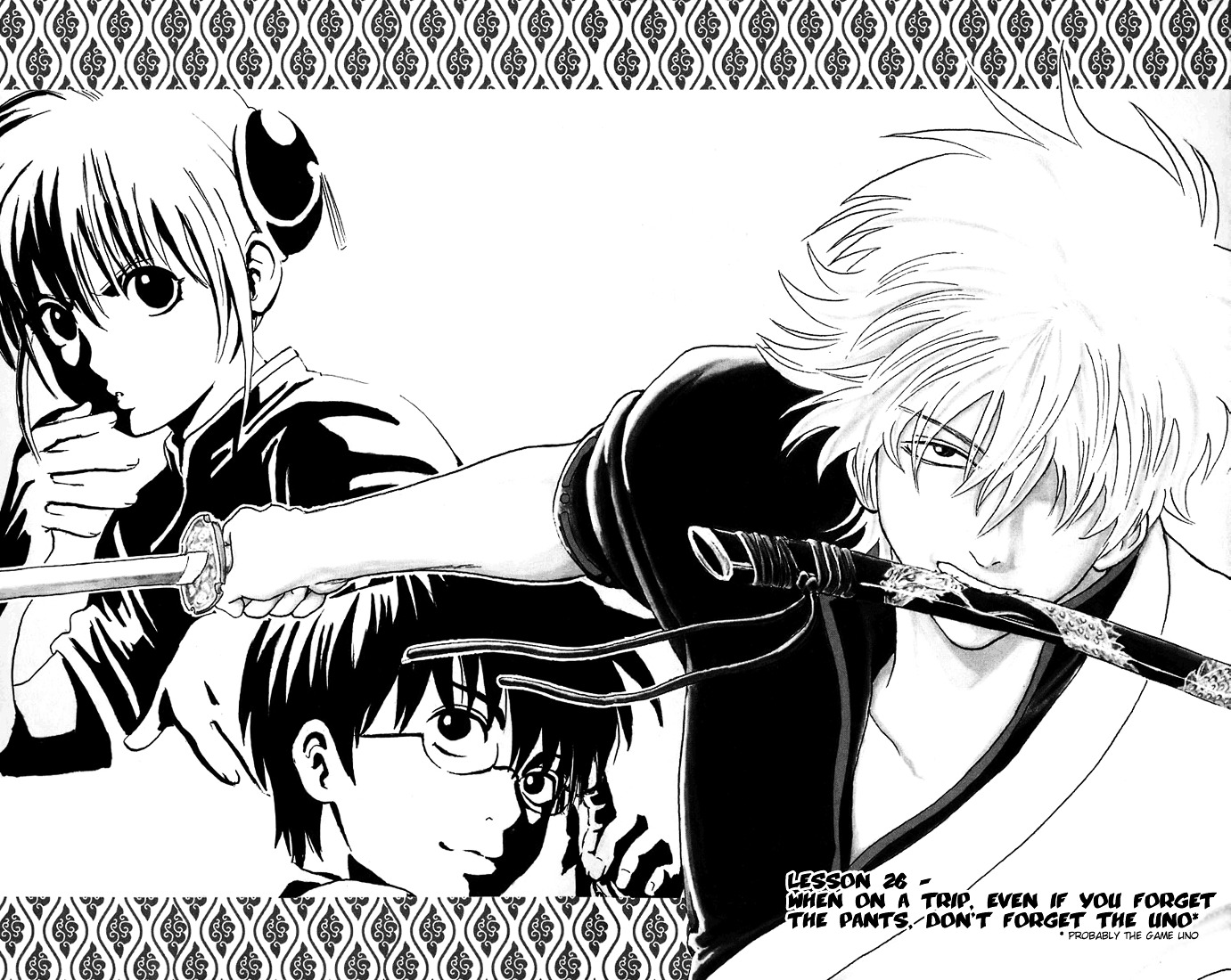 Gintama Chapter 26 page 3 - Chapter 26 : Lesson 26: When On A Trip, Even If You Forget The Pants, Sont Forget...