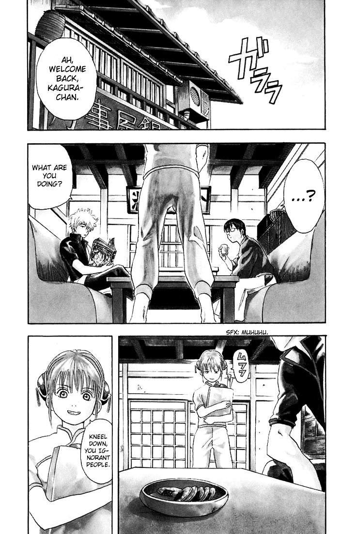 Gintama Chapter 26 page 4 - Chapter 26 : Lesson 26: When On A Trip, Even If You Forget The Pants, Sont Forget...