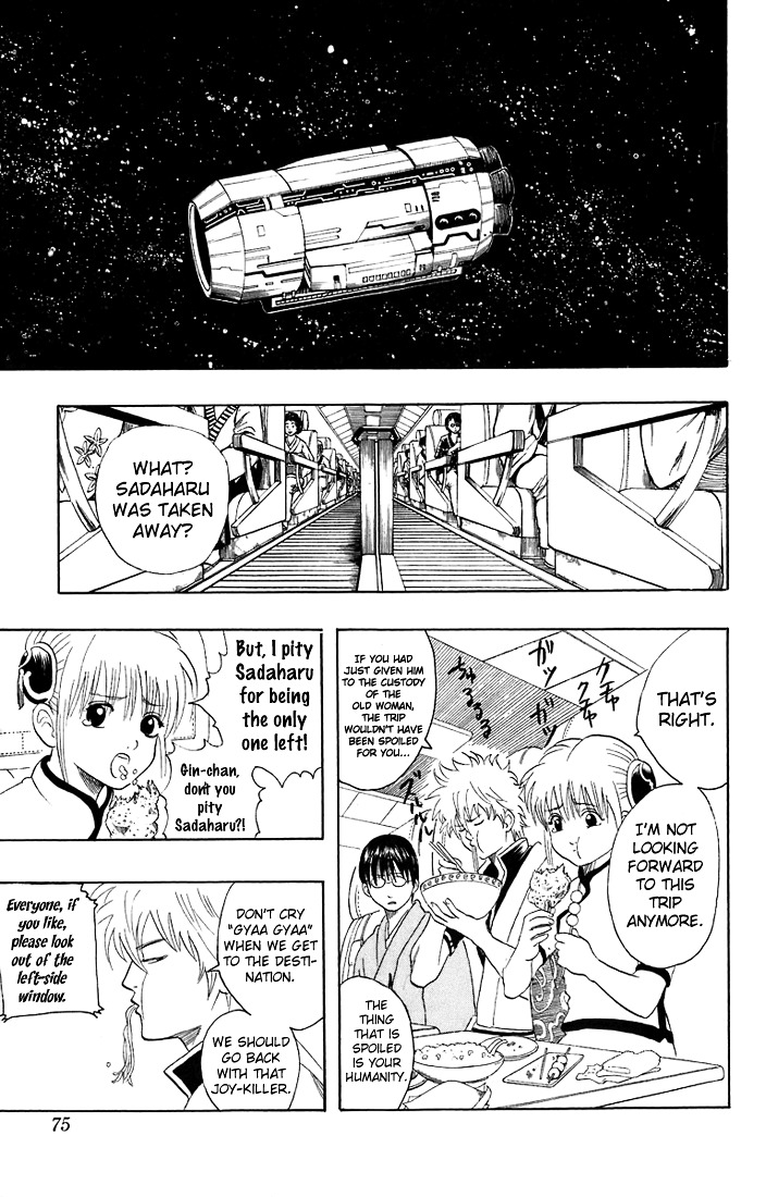 Gintama Chapter 26 page 9 - Chapter 26 : Lesson 26: When On A Trip, Even If You Forget The Pants, Sont Forget...
