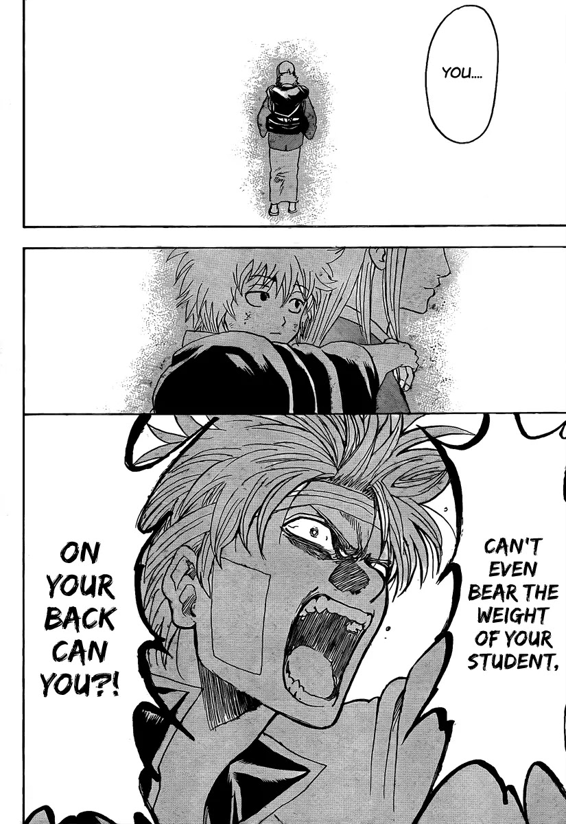 Gintama Chapter 260 page 12 - Chapter 260 : Important things are usually the heaviest