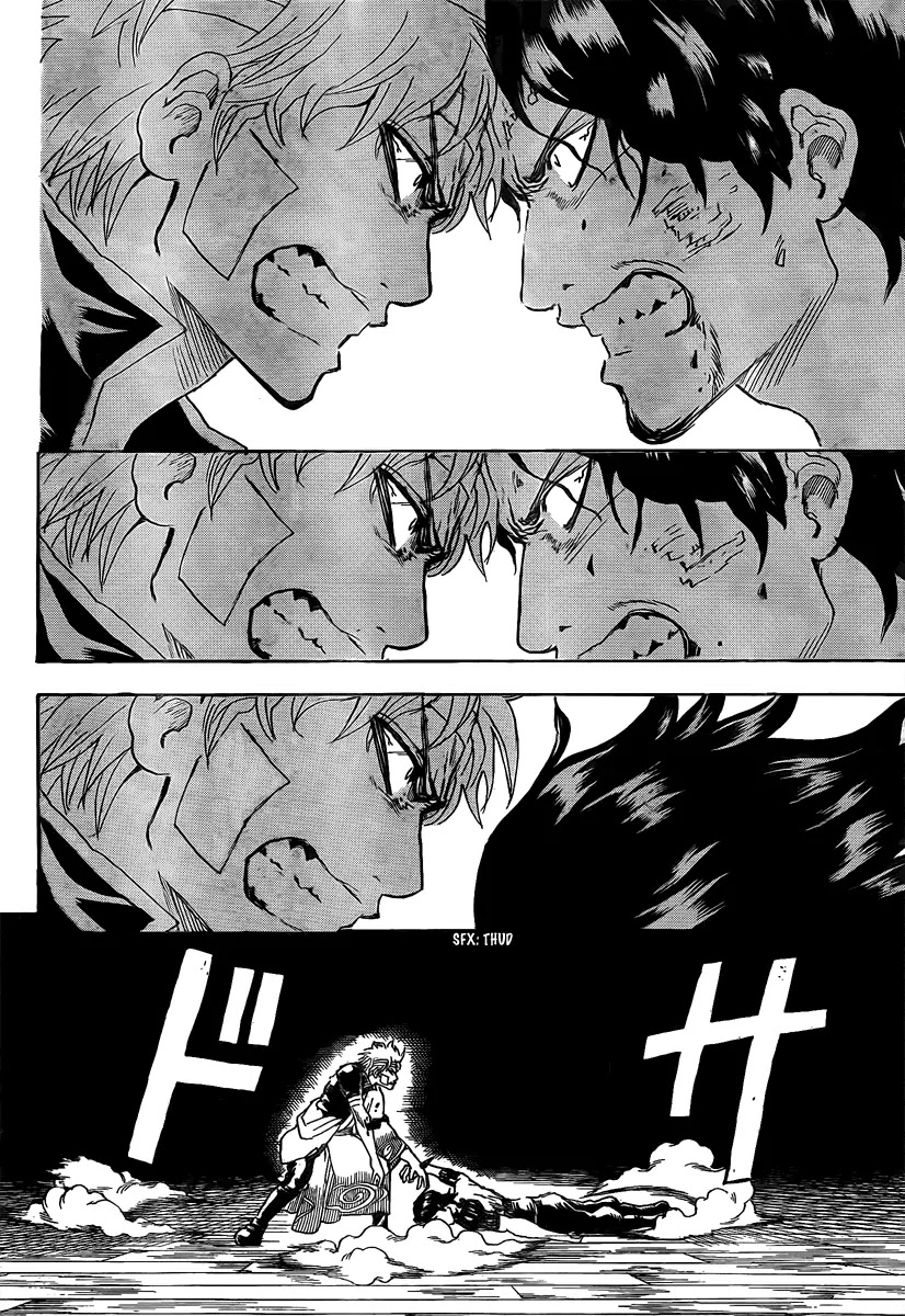 Gintama Chapter 260 page 14 - Chapter 260 : Important things are usually the heaviest