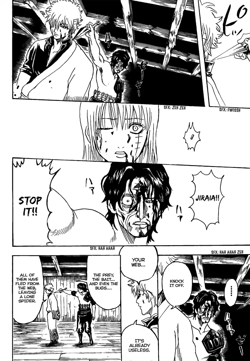 Gintama Chapter 260 page 16 - Chapter 260 : Important things are usually the heaviest
