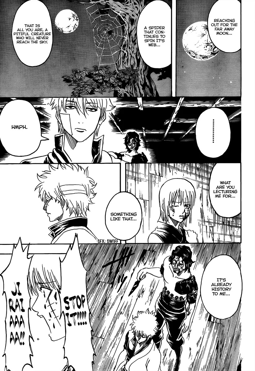 Gintama Chapter 260 page 17 - Chapter 260 : Important things are usually the heaviest