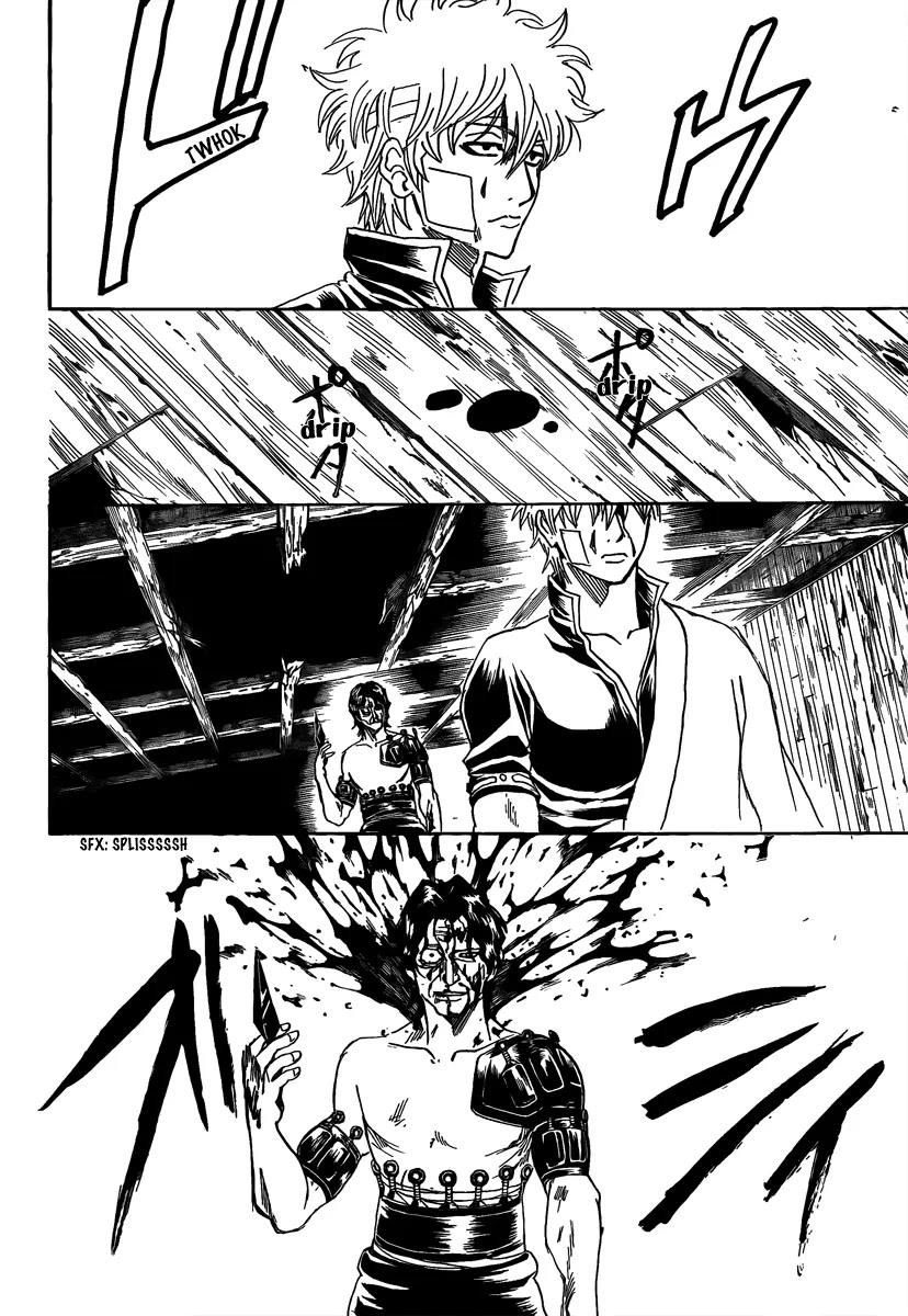 Gintama Chapter 260 page 18 - Chapter 260 : Important things are usually the heaviest