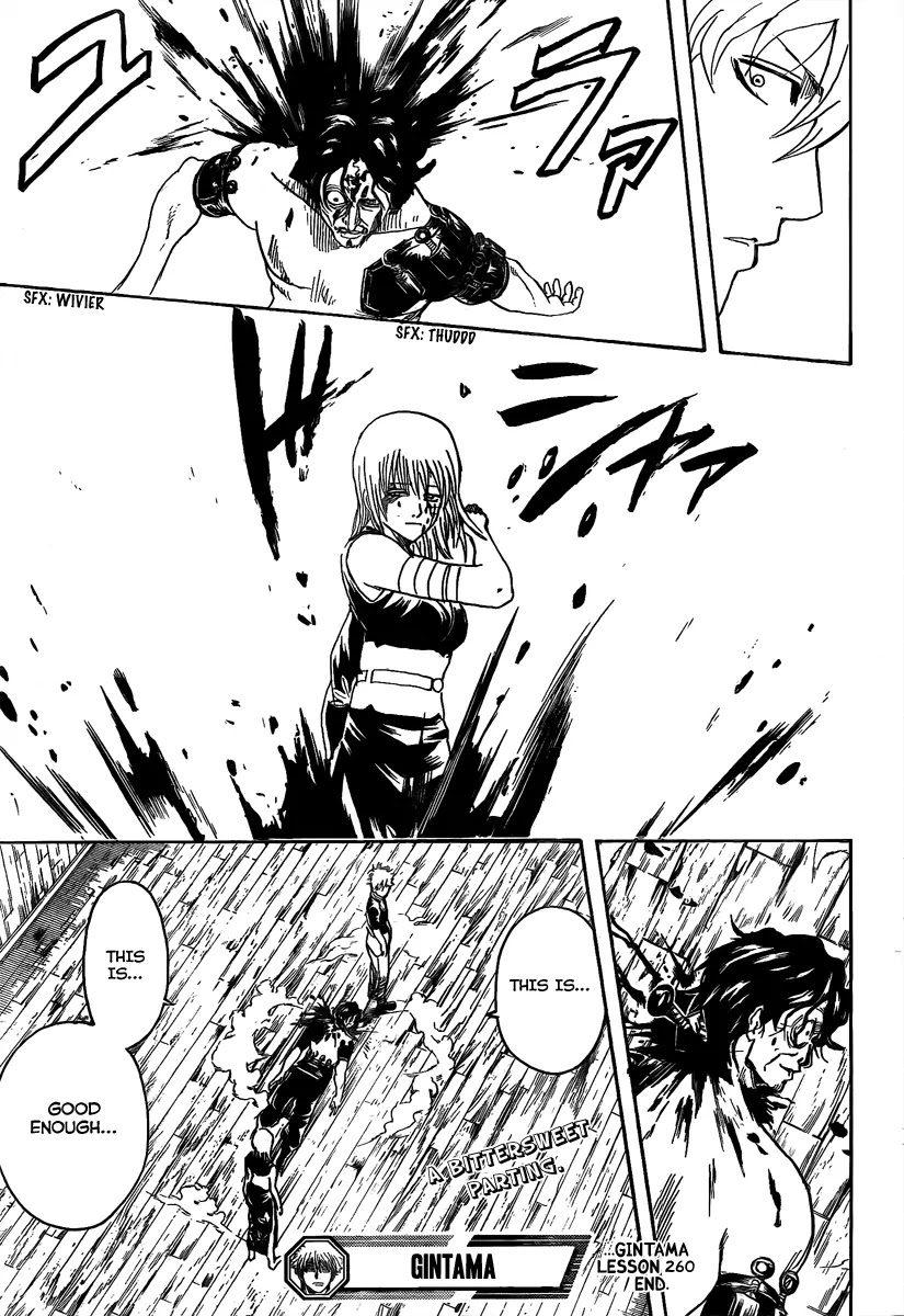 Gintama Chapter 260 page 19 - Chapter 260 : Important things are usually the heaviest
