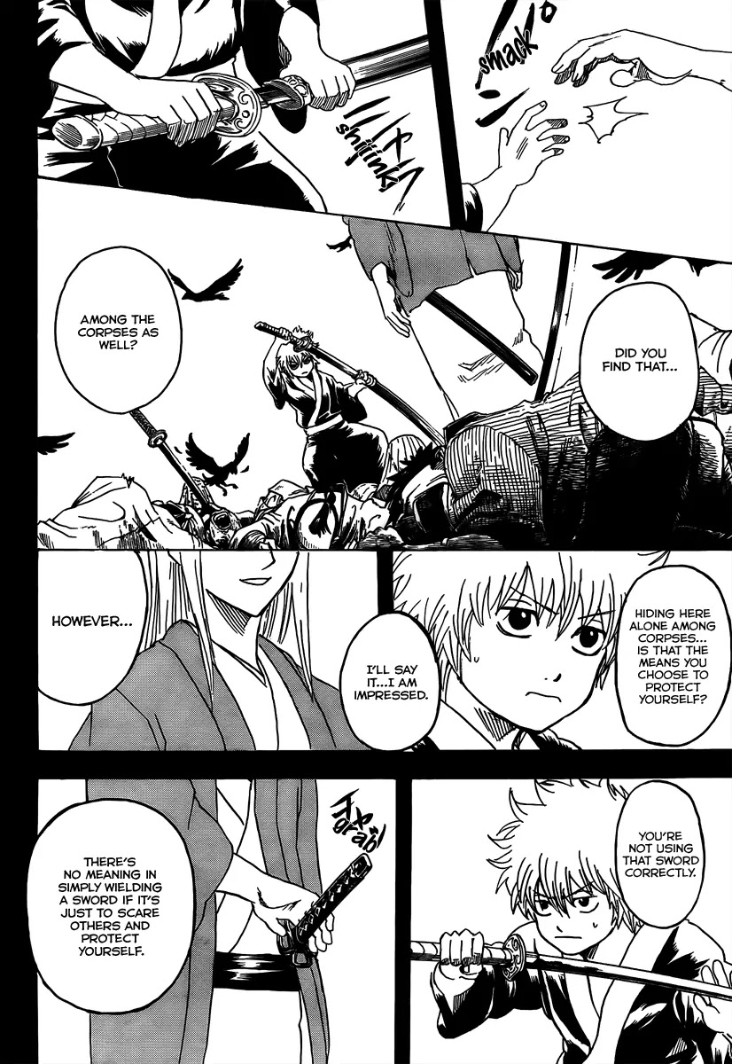 Gintama Chapter 260 page 2 - Chapter 260 : Important things are usually the heaviest