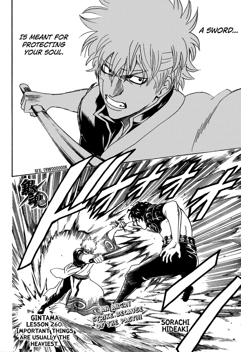 Gintama Chapter 260 page 4 - Chapter 260 : Important things are usually the heaviest