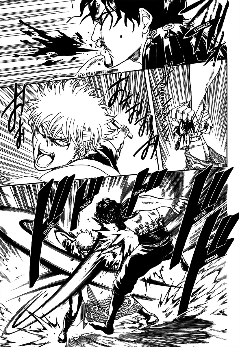 Gintama Chapter 260 page 5 - Chapter 260 : Important things are usually the heaviest