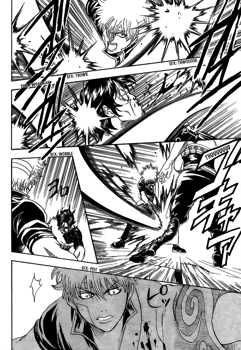 Gintama Chapter 260 page 6 - Chapter 260 : Important things are usually the heaviest