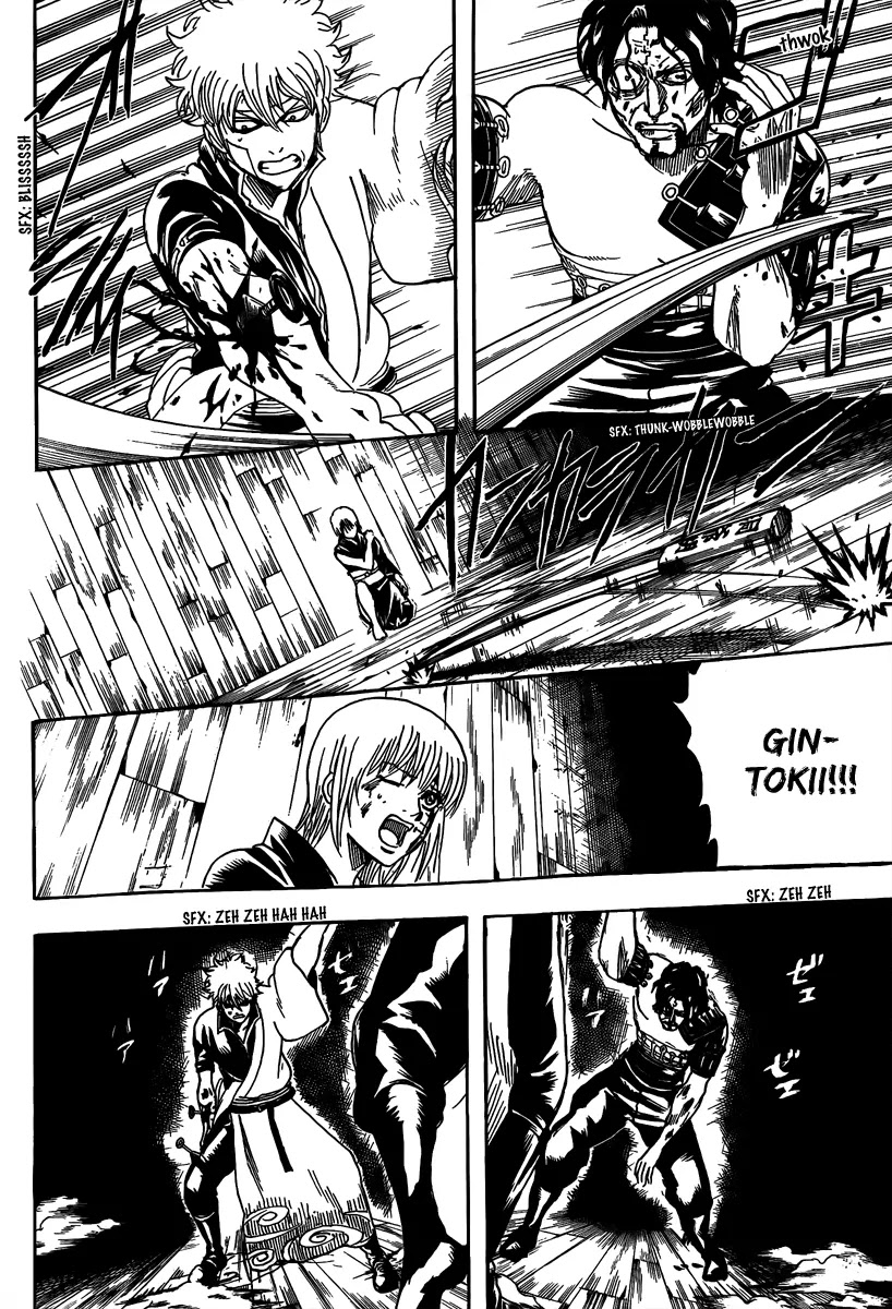 Gintama Chapter 260 page 8 - Chapter 260 : Important things are usually the heaviest