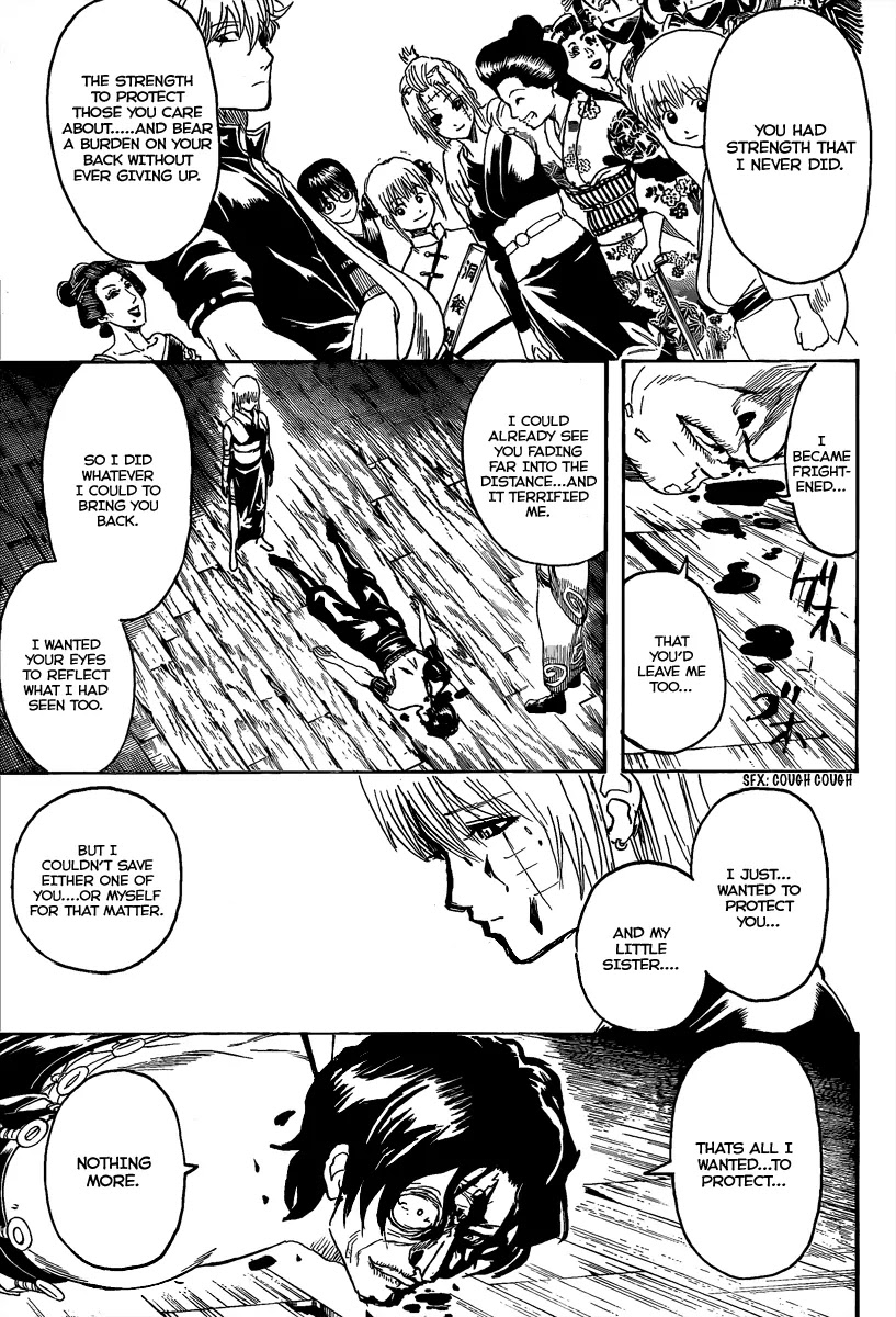 Gintama Chapter 261 page 11 - Chapter 261 : When the time comes, pay back what you owe