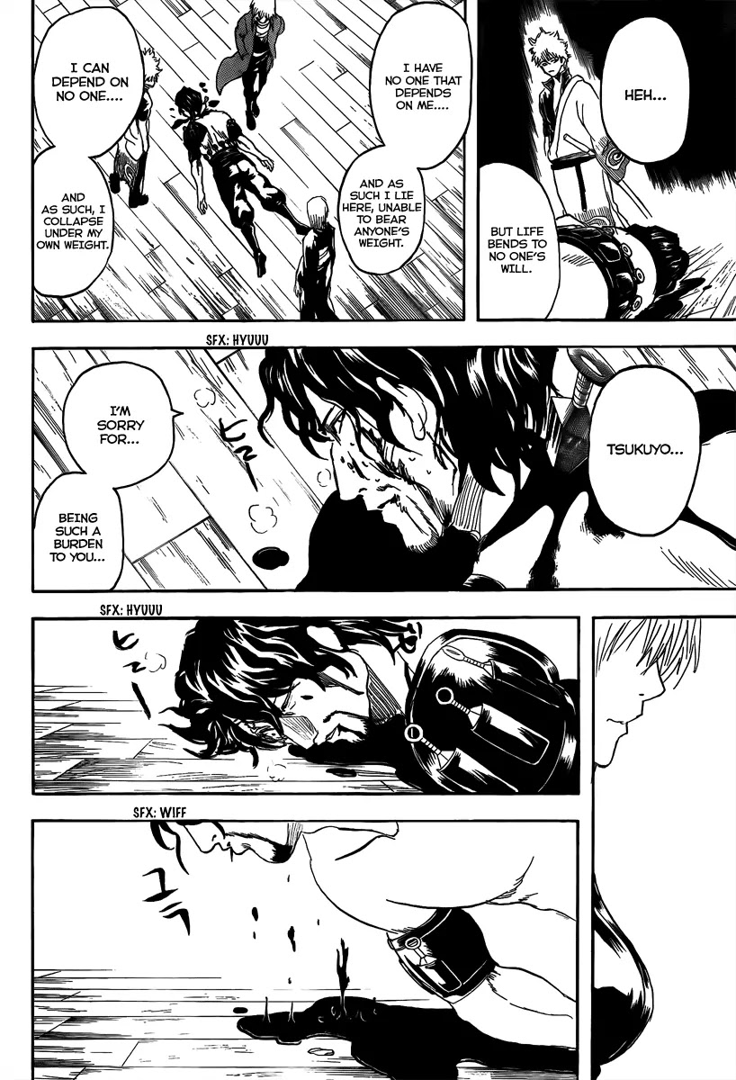 Gintama Chapter 261 page 12 - Chapter 261 : When the time comes, pay back what you owe