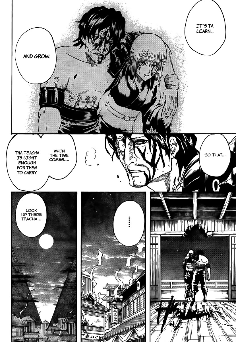 Gintama Chapter 261 page 14 - Chapter 261 : When the time comes, pay back what you owe