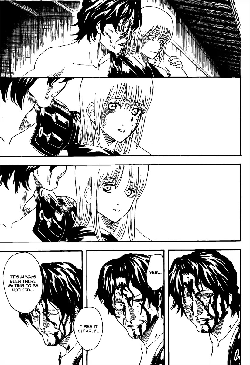 Gintama Chapter 261 page 15 - Chapter 261 : When the time comes, pay back what you owe