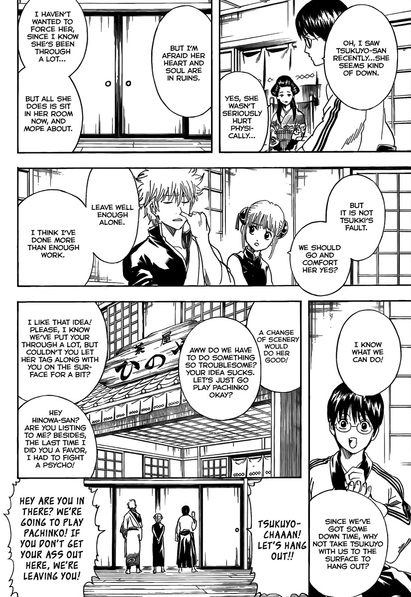 Gintama Chapter 261 page 18 - Chapter 261 : When the time comes, pay back what you owe