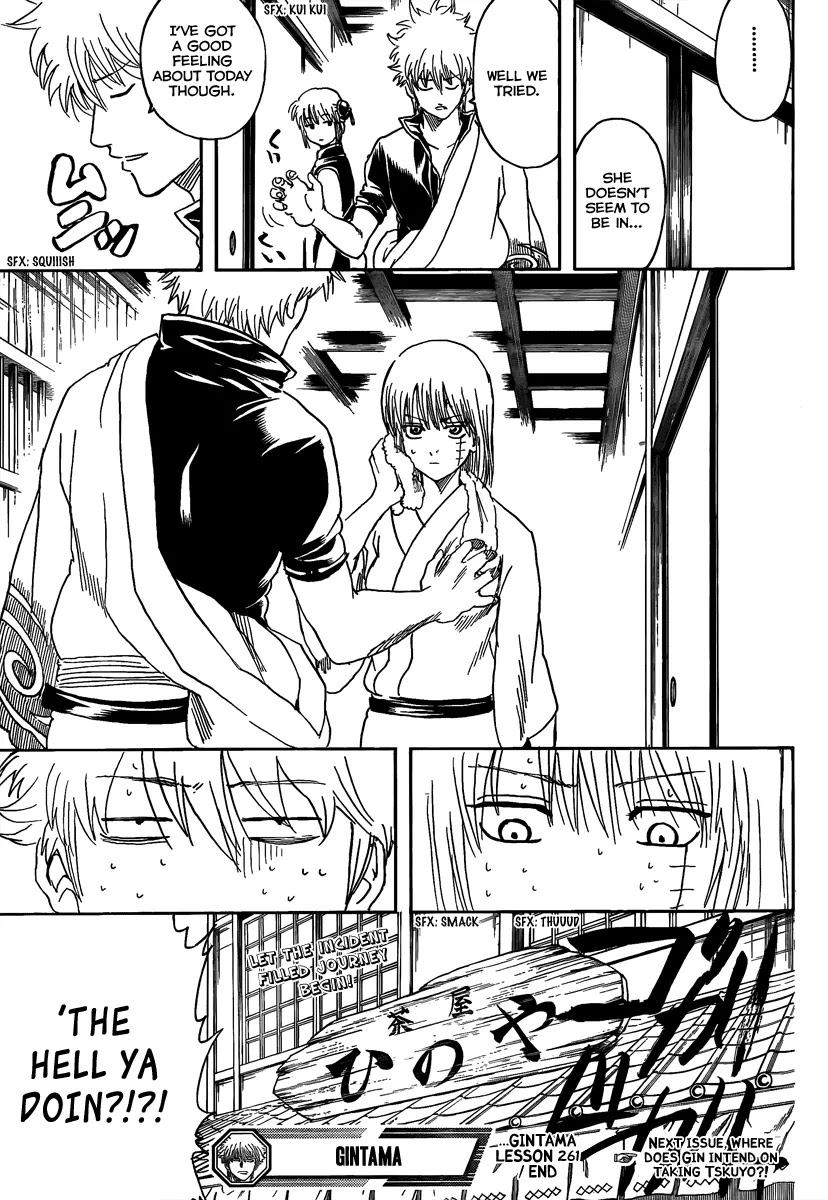 Gintama Chapter 261 page 19 - Chapter 261 : When the time comes, pay back what you owe