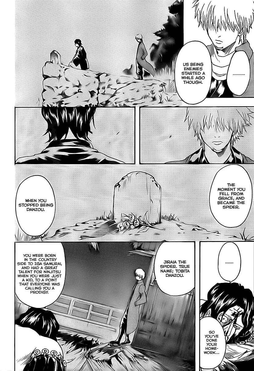 Gintama Chapter 261 page 4 - Chapter 261 : When the time comes, pay back what you owe