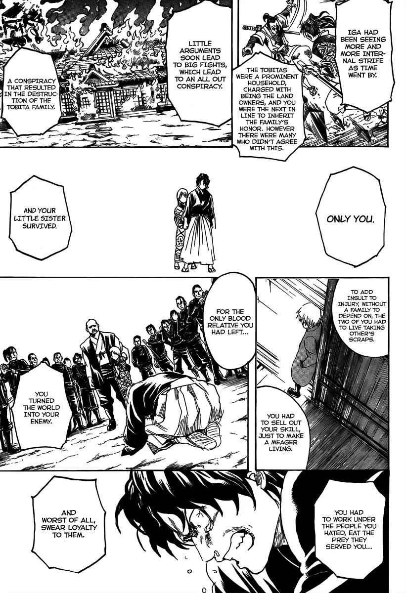 Gintama Chapter 261 page 5 - Chapter 261 : When the time comes, pay back what you owe