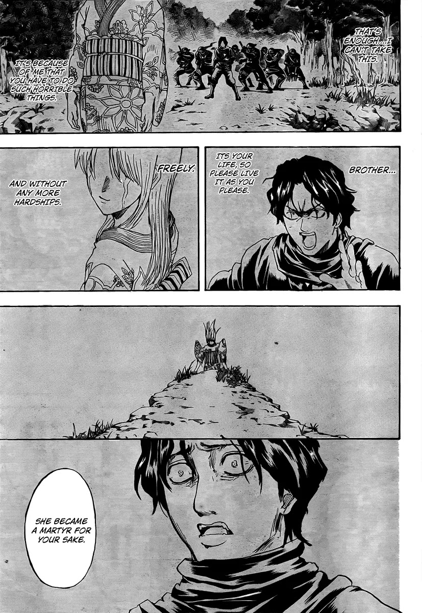 Gintama Chapter 261 page 7 - Chapter 261 : When the time comes, pay back what you owe