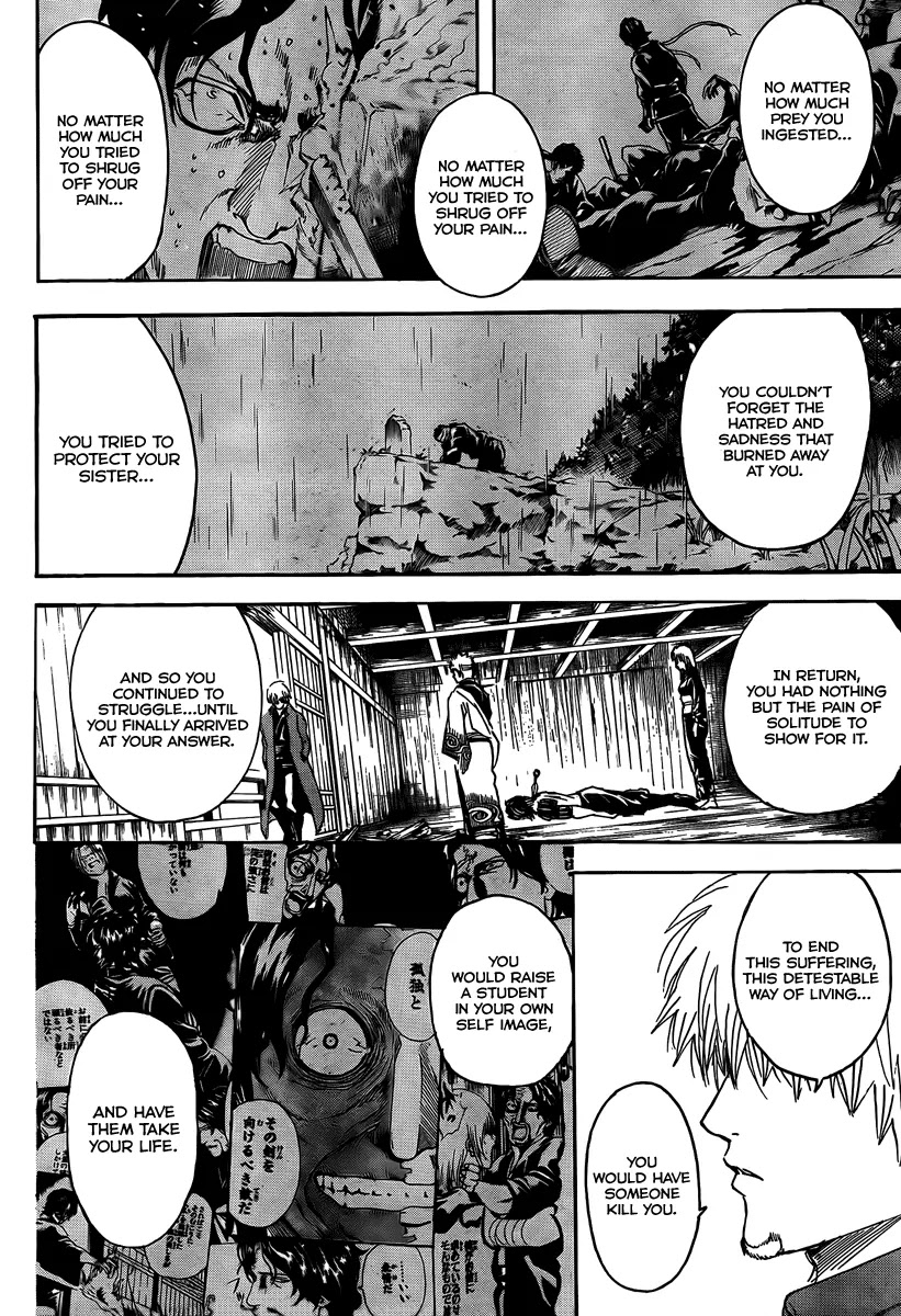 Gintama Chapter 261 page 8 - Chapter 261 : When the time comes, pay back what you owe